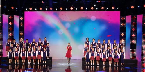 黑鴨子童聲合唱團 用純凈歌聲為“夢想加油站”添彩