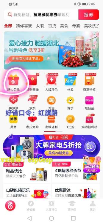 北京軟件開發行業發展與前景探析