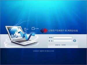 北京未來科技城 探秘首都科技創新的前沿陣地